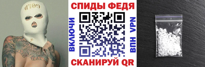 Amphetamine 97%  блэк спрут tor  Берёзовский 