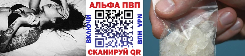 APVP СК КРИС  Берёзовский 