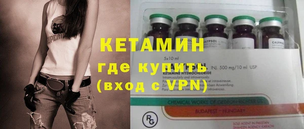 мескалин Нея