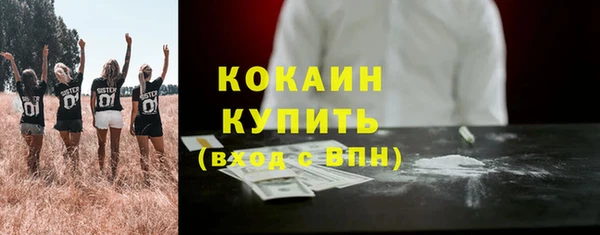 мескалин Нея