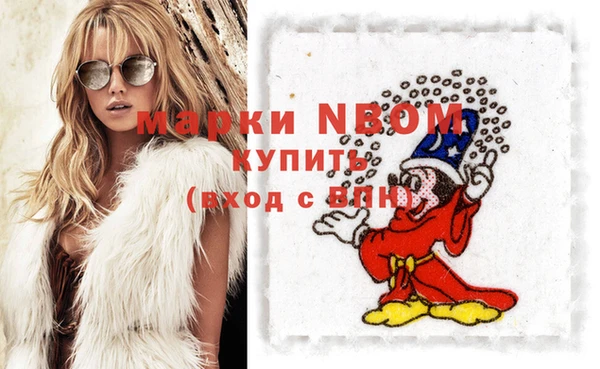 а пвп мука Новодвинск