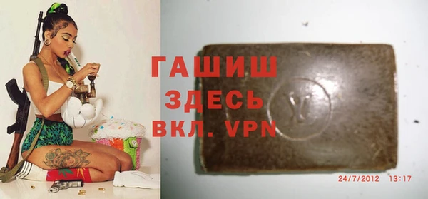 а пвп мука Новодвинск