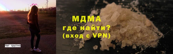 мескалин Нея