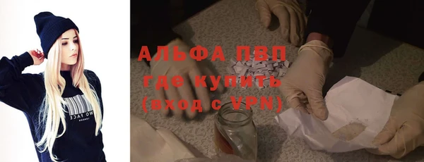 mix Нефтекумск
