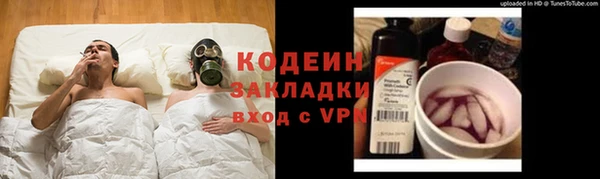 мескалин Нея