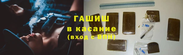 мескалин Нея
