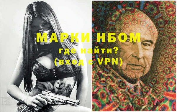 амф Бежецк