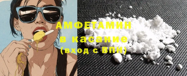 mix Нефтекумск