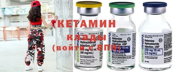 крисы Новокубанск