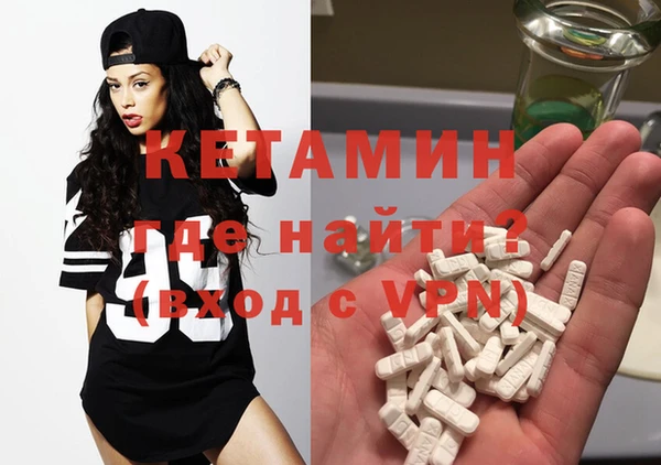 mix Нефтекумск
