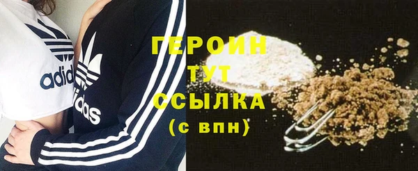 мескалин Нея