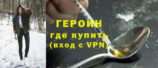 мескалин Нея