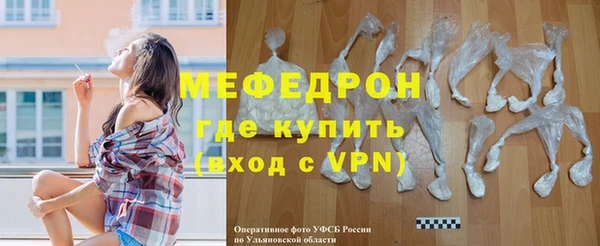 а пвп мука Новодвинск