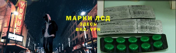 mix Нефтекумск