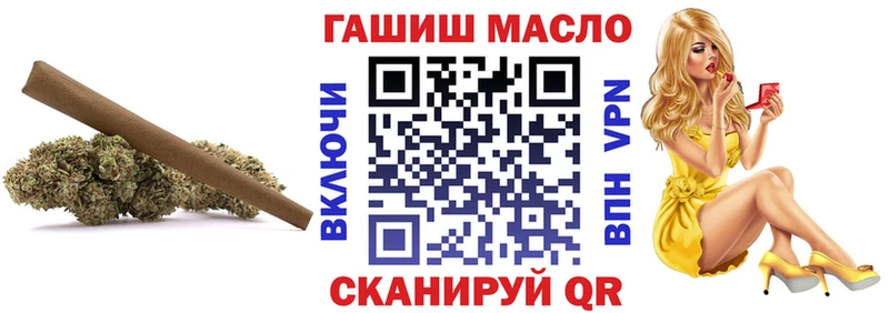 MEGA tor  Берёзовский  Дистиллят ТГК вейп 