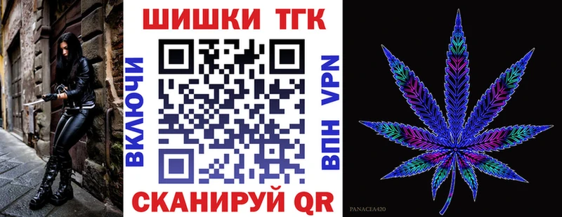даркнет сайт  Берёзовский  Каннабис гибрид 